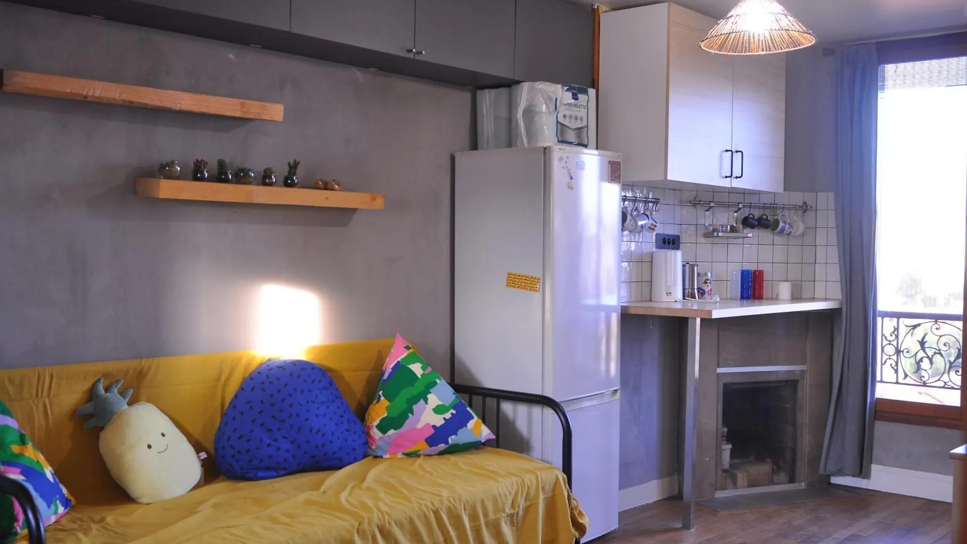Appt 5Mins To Paris Gare De Lyon With Terrace Apartment Maisons-Alfort 0*,  France